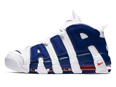 Uptempo